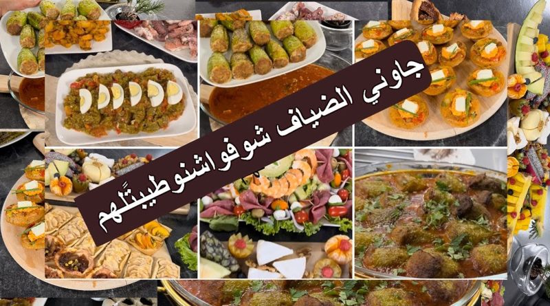 10 Recettes Savoureuses pour Éblouir vos Invités