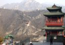 China,Beijing,Great Wall,Shanghai,Panda,Architecture,Asian culture,Landscape