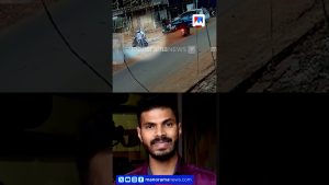 19 personnes accusées : preuves CCTV révèlent la vérité