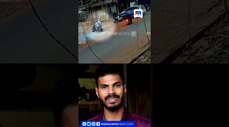 19 personnes accusées : preuves CCTV révèlent la vérité