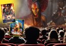 Une salle de cinéma, avec à l'écran une image du film Avatar.