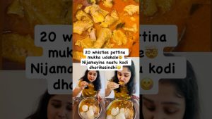 20 sifflets : un défi viral à ne pas manquer ! 🤯