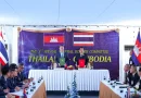 Thaïlande-Cambodge : des questions persistent sur l’accord de cessez-le-feu temporaire