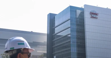 TSMC démarre la production de puces ultra-performantes pour l'intelligence artificielle