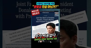 330 milliards de dollars : soutien aux troupes américaines en Corée ?