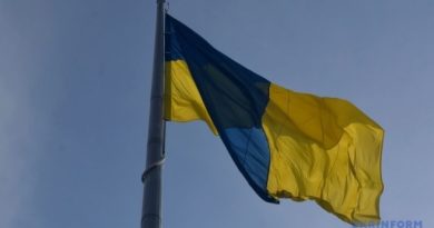 L'armée ukrainienne libère 5 villages dans la région de Dnipropetrovsk.