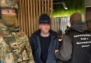 À Kyiv, on a arrêté un tueur du FSB qui essayait de tuer un officier du GUR