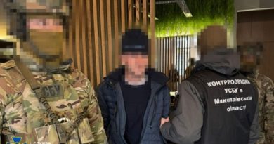 À Kyiv, on a arrêté un tueur du FSB qui essayait de tuer un officier du GUR