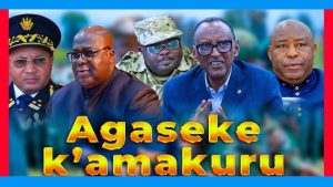 AGASEKE K'AMAKURU : Évolution des relations Congo-Rwanda