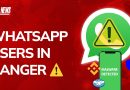 ALERTE : Un ver menace les utilisateurs de WhatsApp et leurs contacts