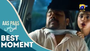 Aas Paas Épisode 10 : Meilleurs Moments avec Laiba et Ali