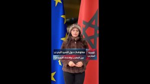 Accord de pêche : l'UE lance de nouvelles négociations avec le Maroc