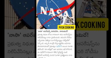 Actualités : ISRO et NASA, les dernières nouvelles mondiales