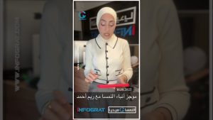 Actualités d'Autriche - Jeudi 16 octobre 2025