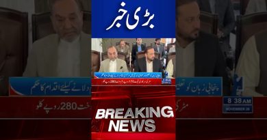 Actualités du jour : vidéos virales et nouvelles en direct !