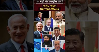 Actualités internationales : drones russes, tensions au Pakistan, attentat à Delhi, nouvelles de Trump, pont en Chine