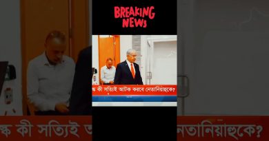 Actualités internationales du jour