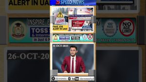 Alerte aux Émirats : offres d'emploi et visas visités frauduleux