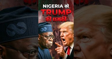 ⚠️ Alerte de Trump : Risque de guerre pour le Nigeria ! 🇳🇬