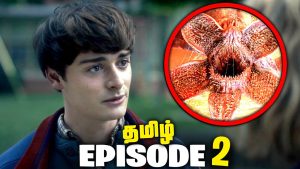 Analyse de l'Épisode 2 de Stranger Things Saison 5 (தமிழ்)