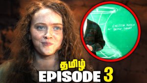 Analyse de l'Épisode 3 de Stranger Things Saison 5 (தமிழ்)