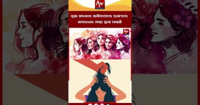 Après l'arrivée du BJP, la criminalité diminue dans l'État