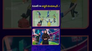 Arjun Tendulkar, nouvel ouvreur prometteur !