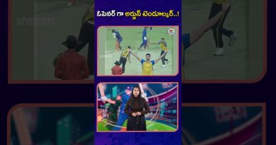 Arjun Tendulkar, nouvel ouvreur prometteur !