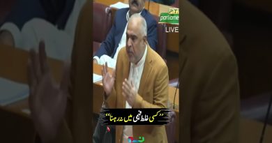 Asad Qaiser Réagit au Règle du Gouverneur à l'Assemblée