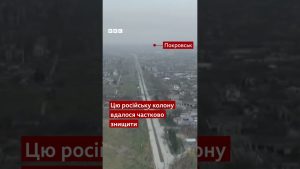 Attaque des Russes à Pokrovsk en motos : les dernières nouvelles