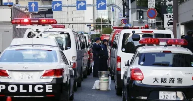 Au Japon, une attaque au couteau fait 15 blessés dans une usine de la ville de Mishima - L'Humanité