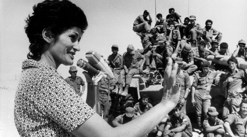 Yaffa Yarkoni : l'icône israélienne au cœur des conflits et de la réconciliation