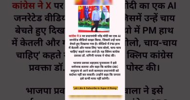 BJP critique le Congrès pour une vidéo moquant Modi