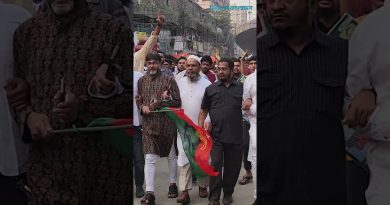 BNP : Slogans des partisans pour soutenir Irshak