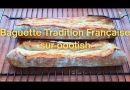 Baguette Traditionnelle Française au Poolish, Pétrie à la Main