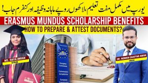 Bénéfices de la Bourse Erasmus Mundus : Guide et Conseils