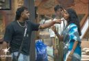 Bigg Boss Tamil Saison 9 : Promo 1 - 10 octobre 2025