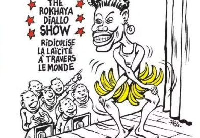 Bons baisers de Joséphine : une exploration des relations humaines et de l'amour