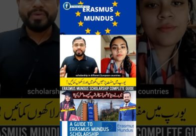 Bourse Erasmus Mundus : Études gratuites en Europe - Guide complet