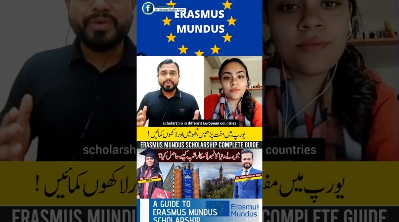 Bourse Erasmus Mundus : Études gratuites en Europe - Guide complet