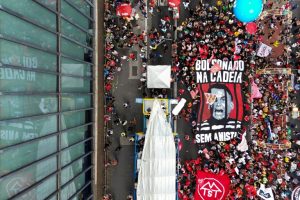 Brésil: nouvelle étape franchie au Sénat vers une réduction de peine pour Bolsonaro