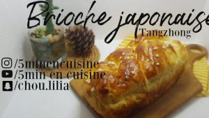 Brioche japonaise tangzhong : la recette inratable