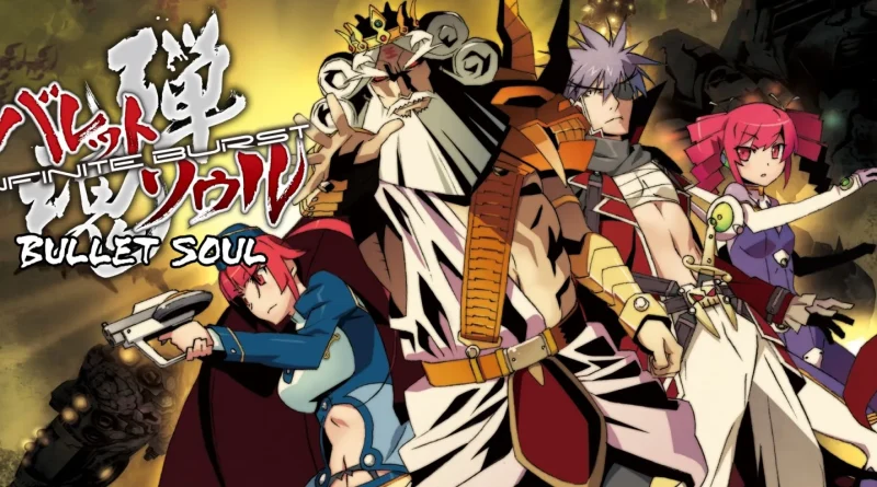Bullet Soul Infinite Burst : Critiques et tests détaillés du jeu