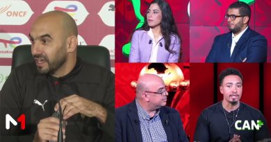 CAN+ : Highlights de la conférence de Walid Regragui et Hakimi