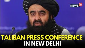 CONFÉRENCE EN DIRECT : Talibans à New Delhi, Pakistan sous le choc