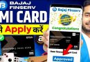 Carte EMI Bajaj Finance 2025 : Demande en Ligne Simplifiée