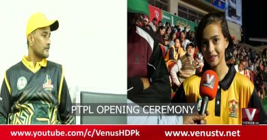 Cérémonie d'ouverture PTPL avec Shehzada Moin - 22/12/2025