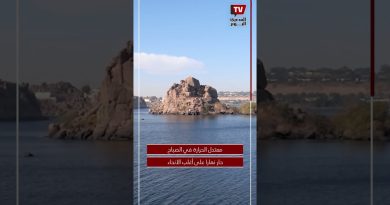 Chaleur généralisée : températures du 8 octobre 2025