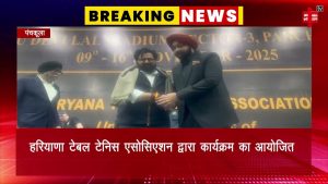 Championnats de tennis de table 2025 : Karthikeya Sharma invité d'honneur