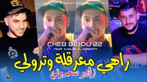 Cheb Bibou 22 2025 : Nouveaux défis avec Majid L'infinitiy